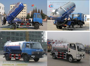 CLW真空吸污车吸粪车 88000元的高性价比环卫解决方案