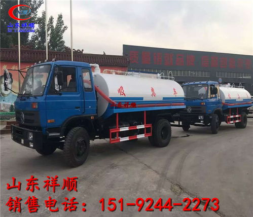 咸阳市农用三轮吸粪车与吸污车购买指南 价格、渠道与选购建议